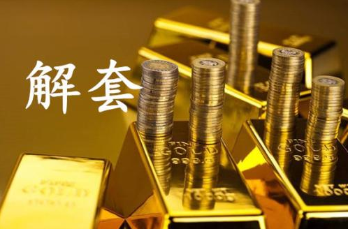 金价屡破新高，黄金基金业绩璀璨夺目引领市场