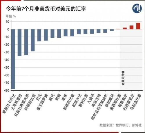 玉渊谭天揭秘：美国政府遭日本公司起诉，国际法律战打响！