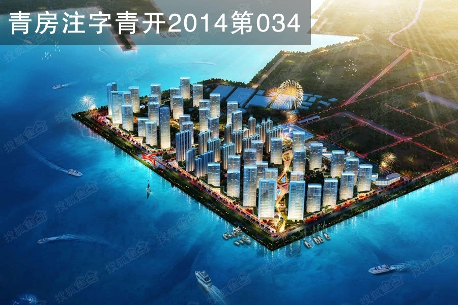 澳门六开彩结果2024开奖记录查询｜精选解释解析落实