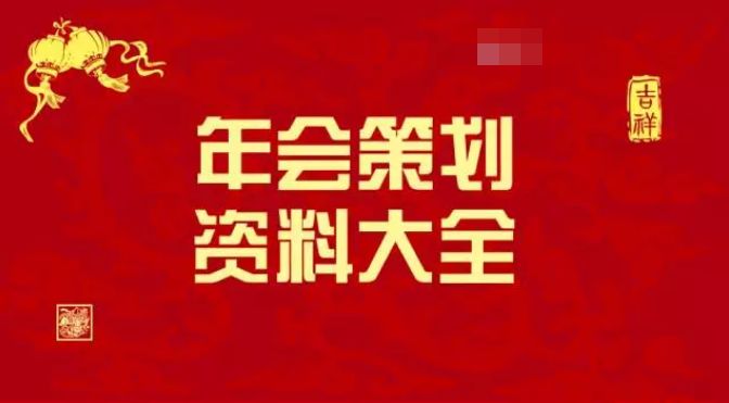 新澳全年免费资料大全｜精选解释解析落实