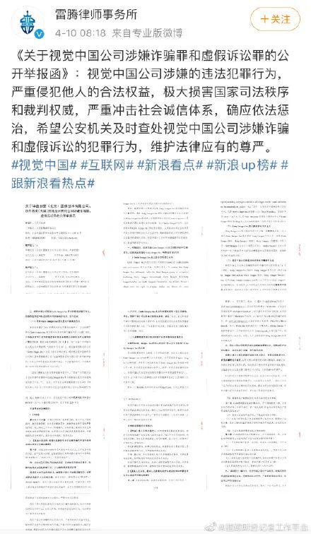 白小姐精选四肖必中一肖｜精选解释解析落实