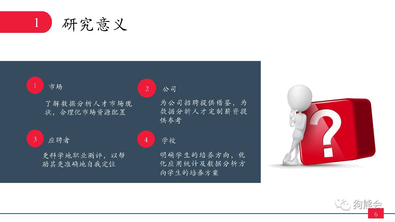 新澳门开奖号码2024年开奖结果｜精选解释解析落实