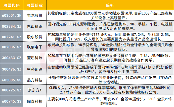 2024年澳门一肖一马期期准｜精选解释解析落实