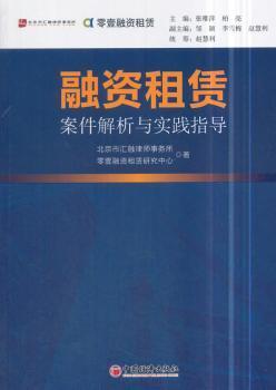 2024澳门精准正版｜精选解释解析落实