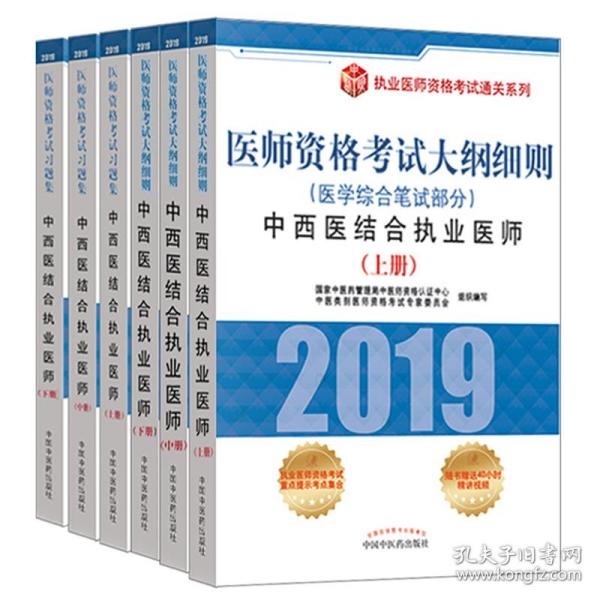 2024年香港正版资料免费大全｜精选解释解析落实