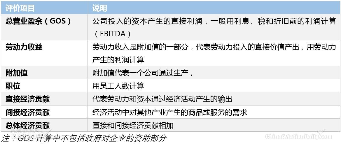 新澳天天开奖资料大全旅游攻略｜精选解释解析落实