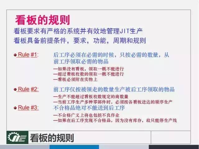 澳彩免费资料大全新奥｜精选解释解析落实