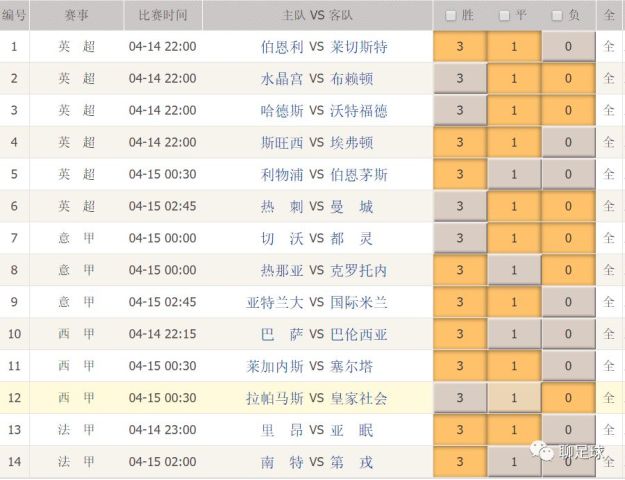 新澳门彩4949最新开奖记录｜精选解释解析落实