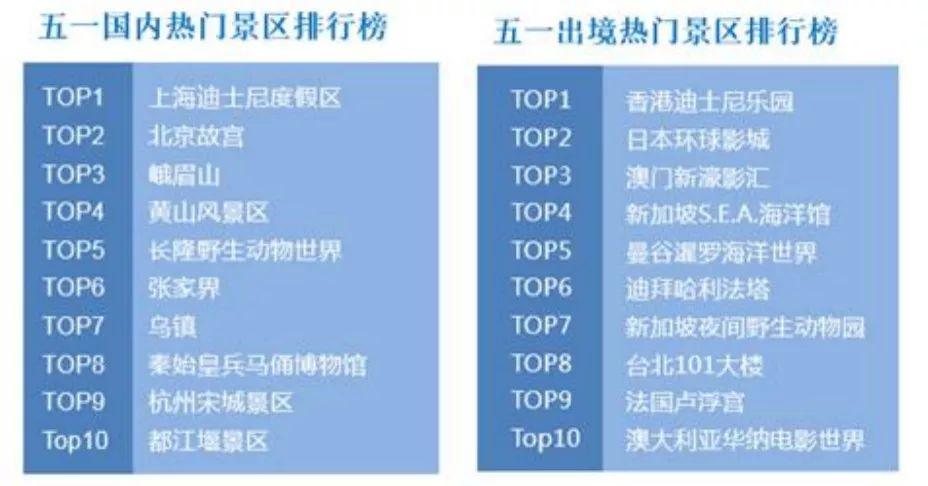 澳门天天好好兔费资料｜精选解释解析落实