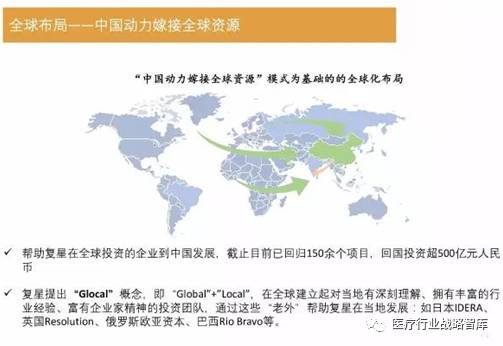 2024年新澳门今晚开什么特｜精选解释解析落实