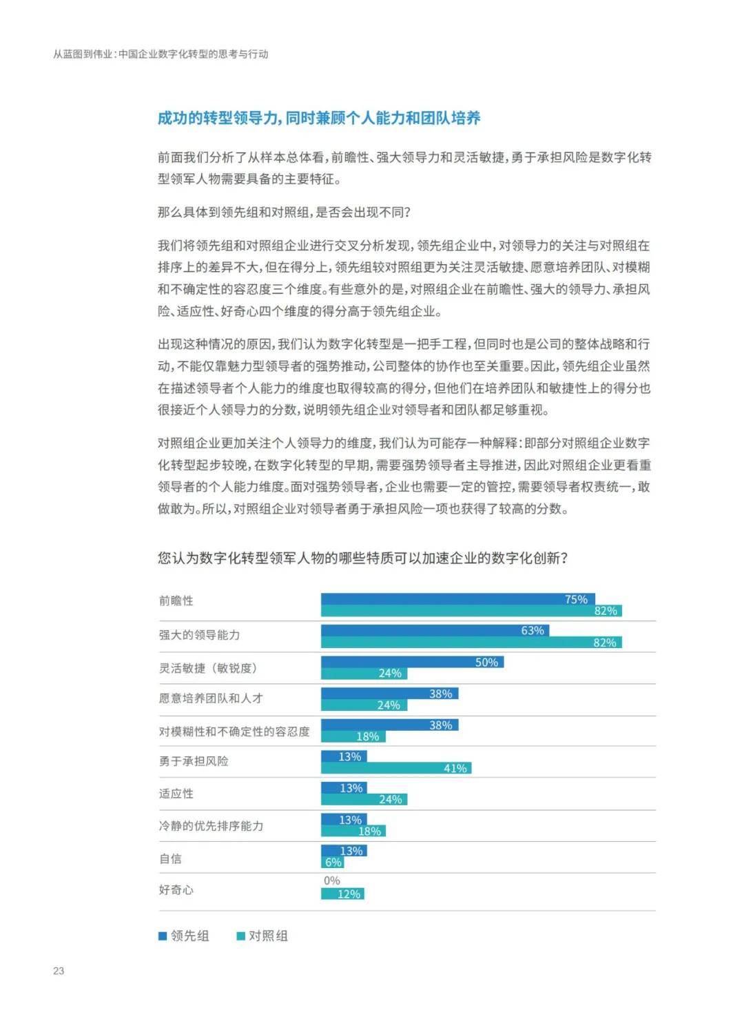 2024澳门资料大全免费图片｜精选解释解析落实